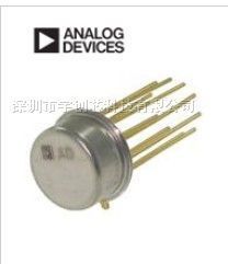 AD549LH及其二极管产品供应商价格解析 深圳市宇创芯科技IC产品