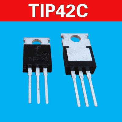 TIP41C与TIP42C中功率三极管及其在逆变器驱动中的应用 关键二极管的作用与选型