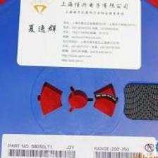 佳兴电子MMBTA63/SOT-23封装三极管 电子元器件中的高效开关选择