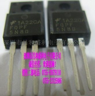 深圳市昌和盛利电子FQPF5N80C场效应管供应价格分析